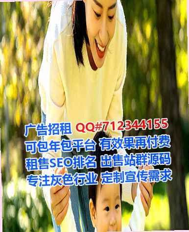 冠县代生园林绿化有限公司